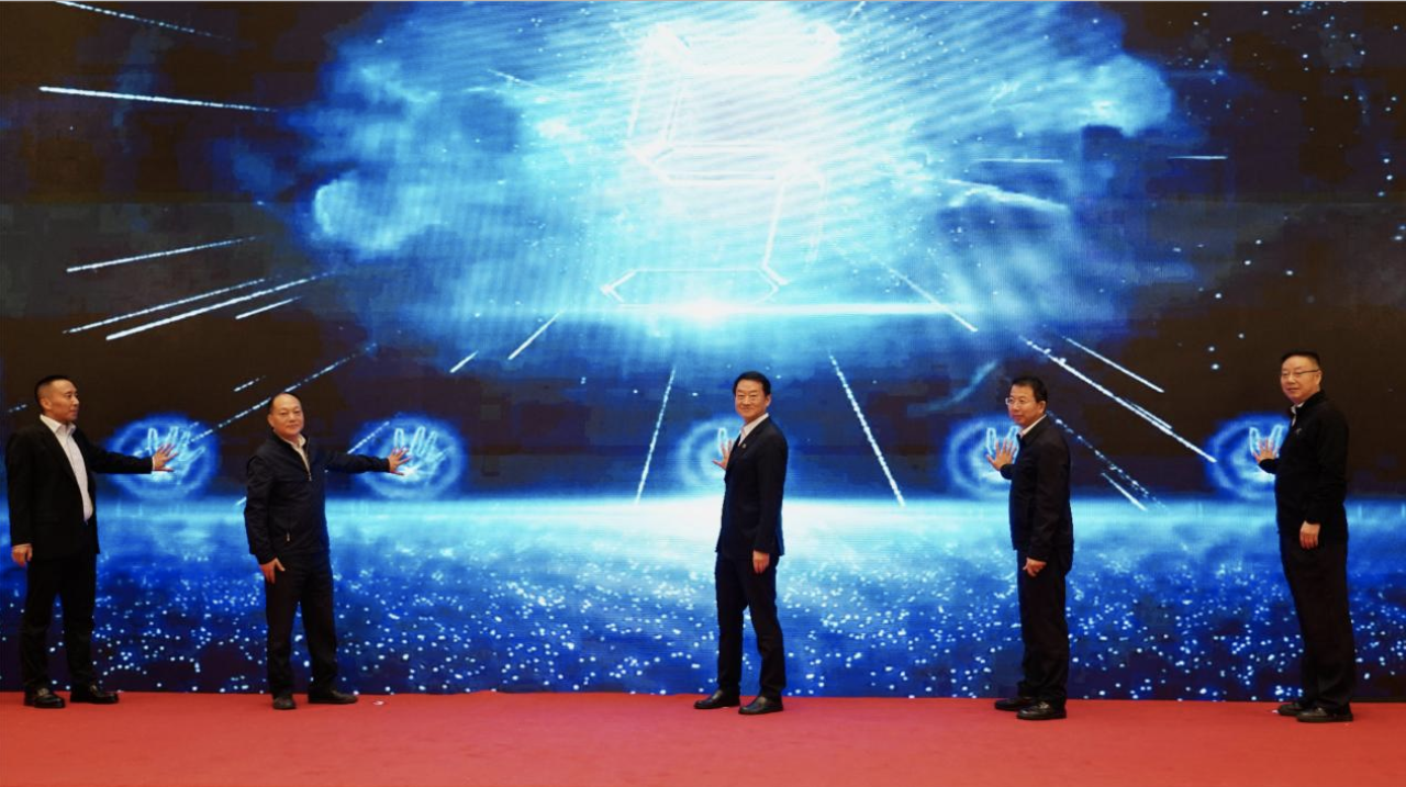 省尊龍凱時(shí)集團(tuán)打造首屆安逸美食周“金牛饗宴”消費(fèi)新場景