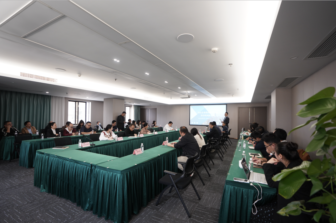 省尊龍凱時(shí)集團(tuán)組織開展貿(mào)易業(yè)務(wù)專題培訓(xùn)