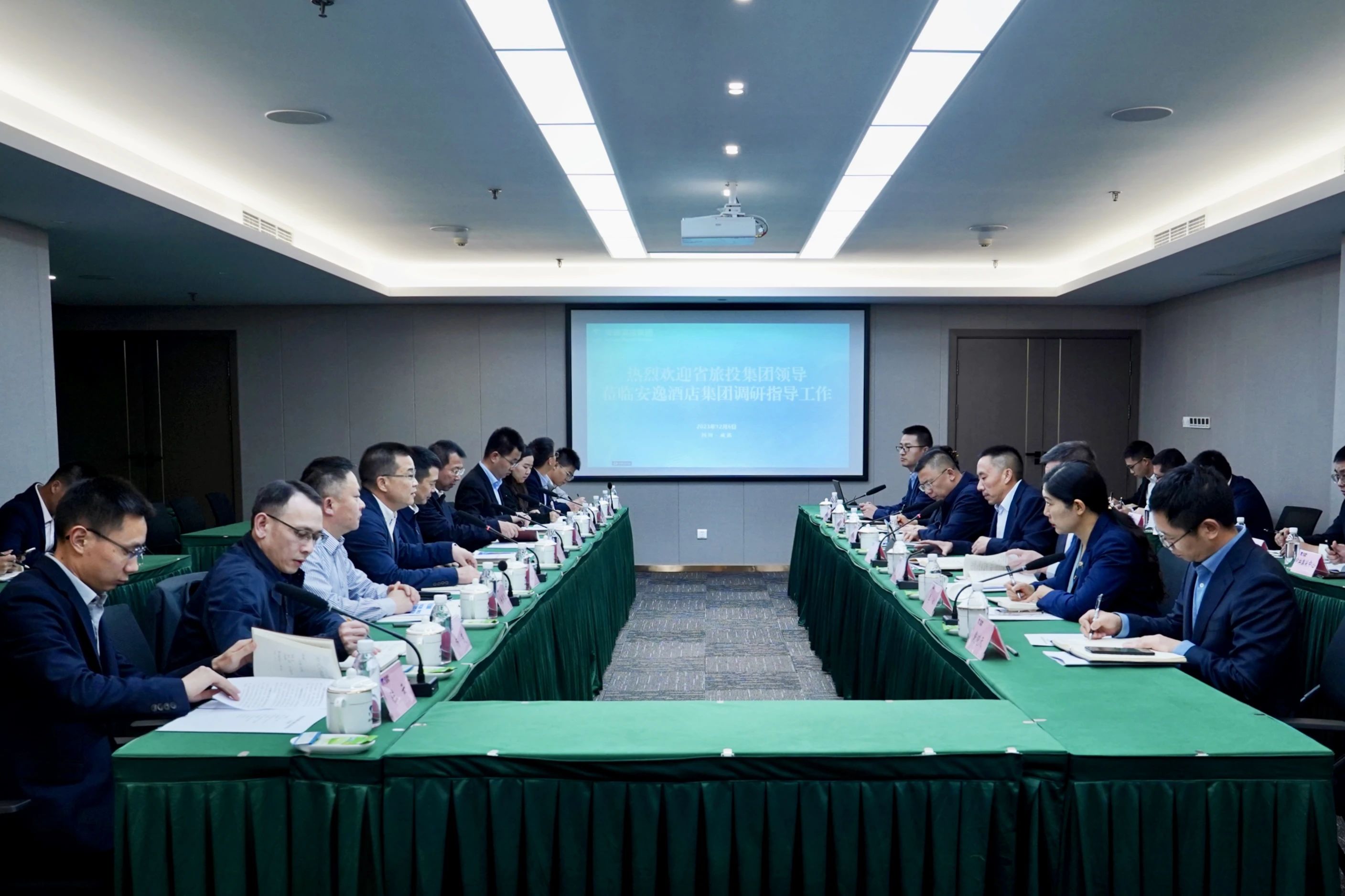 省尊龍凱時集團(tuán)黨委書記、董事長游勇率隊赴二級子公司調(diào)研