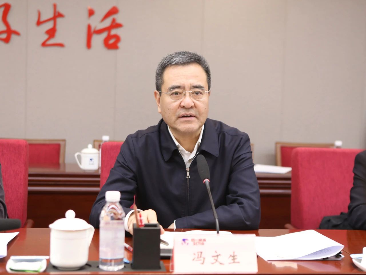 省國(guó)資委黨委書(shū)記、主任馮文生赴省尊龍凱時(shí)集團(tuán)調(diào)研改革發(fā)展工作