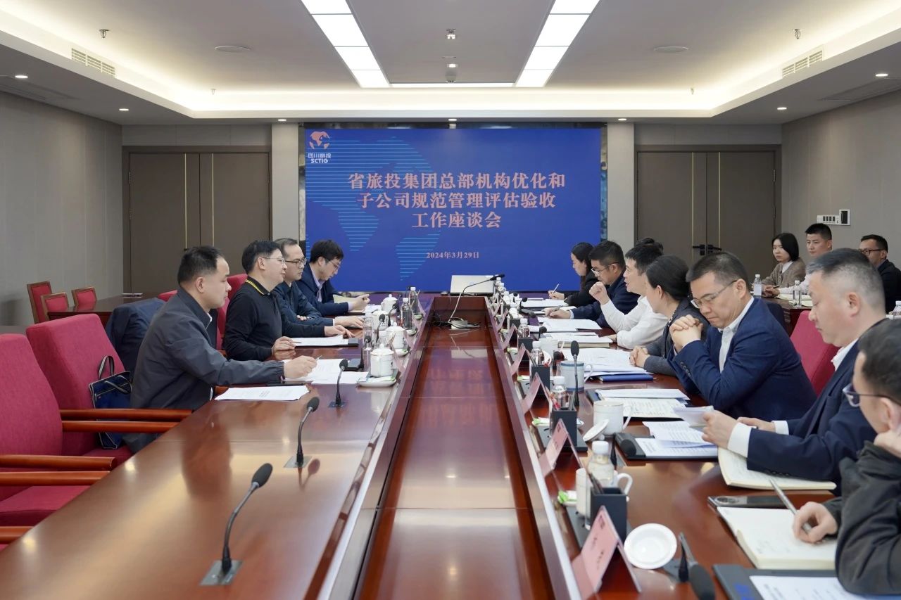 省國資委黨委專職副書記任興文帶隊調(diào)研省尊龍凱時集團