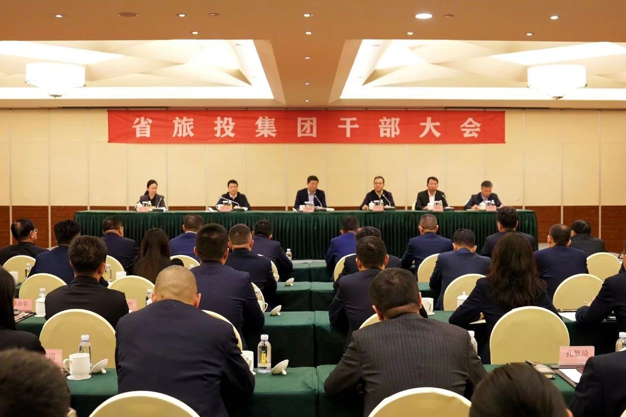 連華同志任省尊龍凱時集團黨委副書記、副董事長、總經(jīng)理