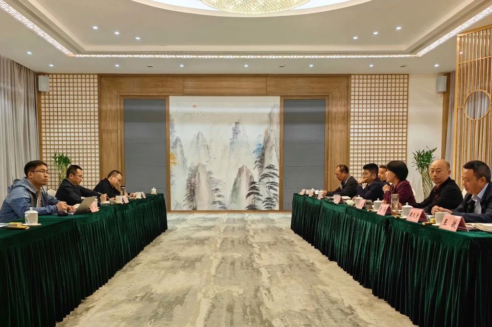 省尊龍凱時(shí)集團(tuán)考察組赴青神縣文旅項(xiàng)目考察調(diào)研