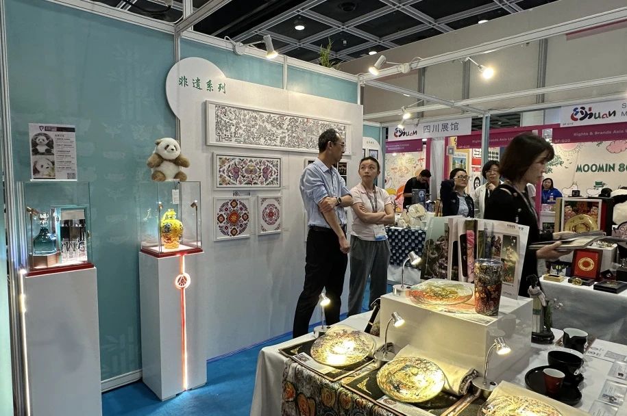 省尊龍凱時(shí)集團(tuán)精品IP亮相2024香港國(guó)際授權(quán)展