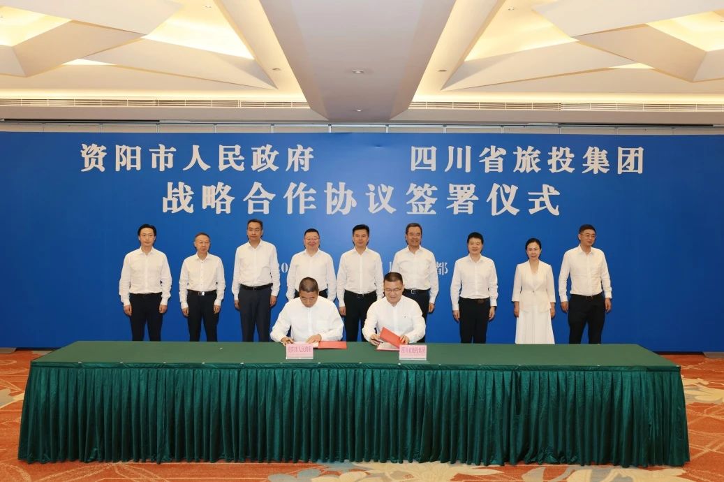 “1+N”戰(zhàn)略合作開新局譜新篇！省尊龍凱時(shí)集團(tuán)與資陽(yáng)市簽署11項(xiàng)協(xié)議