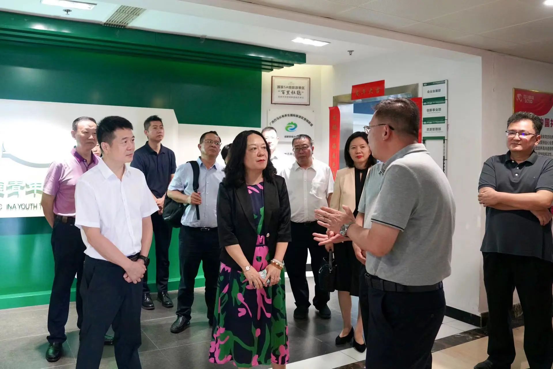 省委外辦主任張濤一行赴省尊龍凱時集團調(diào)研指導工作