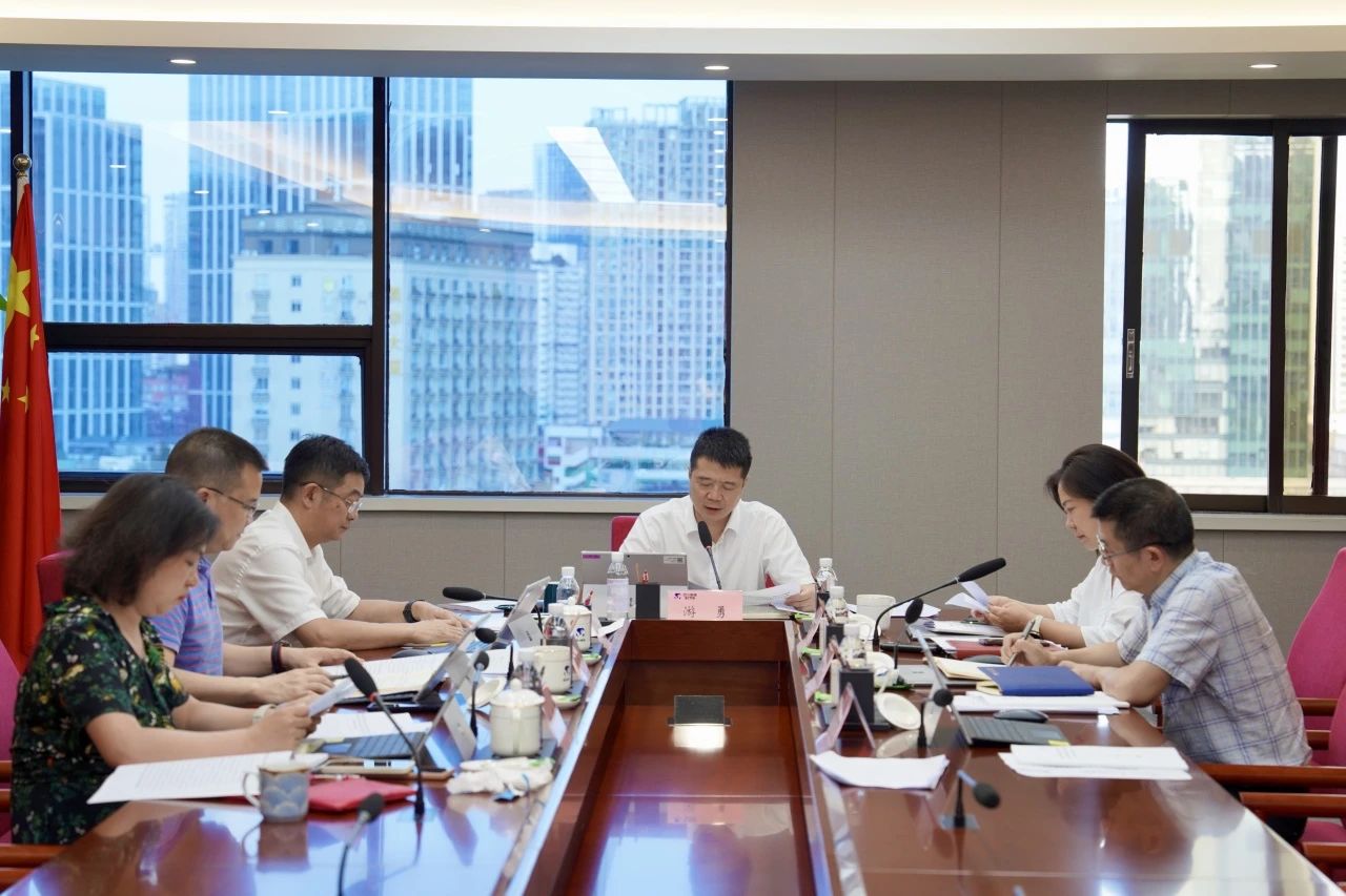 省尊龍凱時集團黨委領(lǐng)導班子黨紀學習教育專題學習研討會暨黨委理論學習中心組2024年第五次專題學習研討會召開