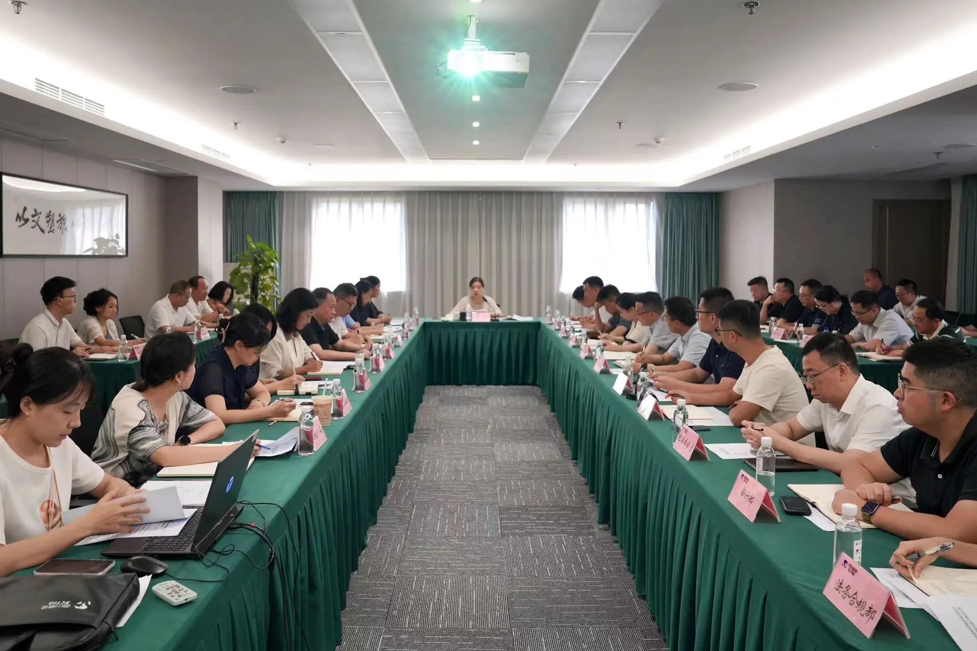 省尊龍凱時集團(tuán)召開安全環(huán)：頭澇旨踉腫ㄌ饣嵋