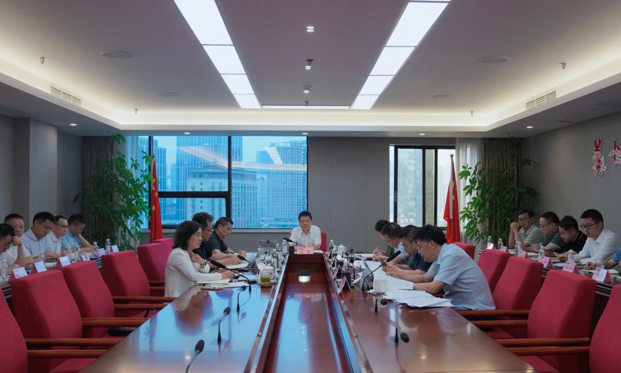 省尊龍凱時集團(tuán)召開2024年安委會第五次會議