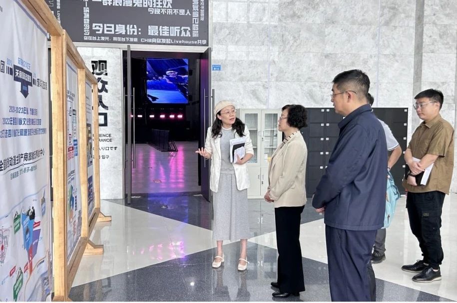 省國資委黨委委員、副主任游代麗專題調(diào)研天府國際動漫城