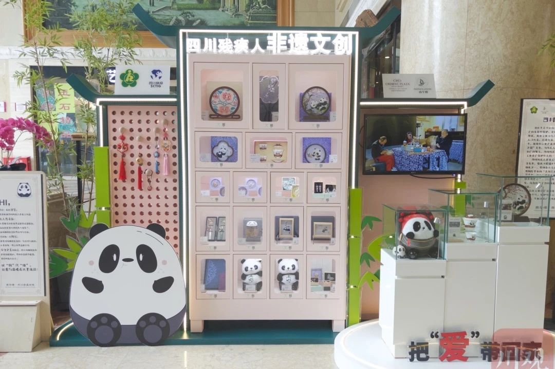 勇?lián)鷩笫姑?，省尊龍凱時集團(tuán)助力探索“非遺文創(chuàng)+產(chǎn)業(yè)賦能”助殘新路徑