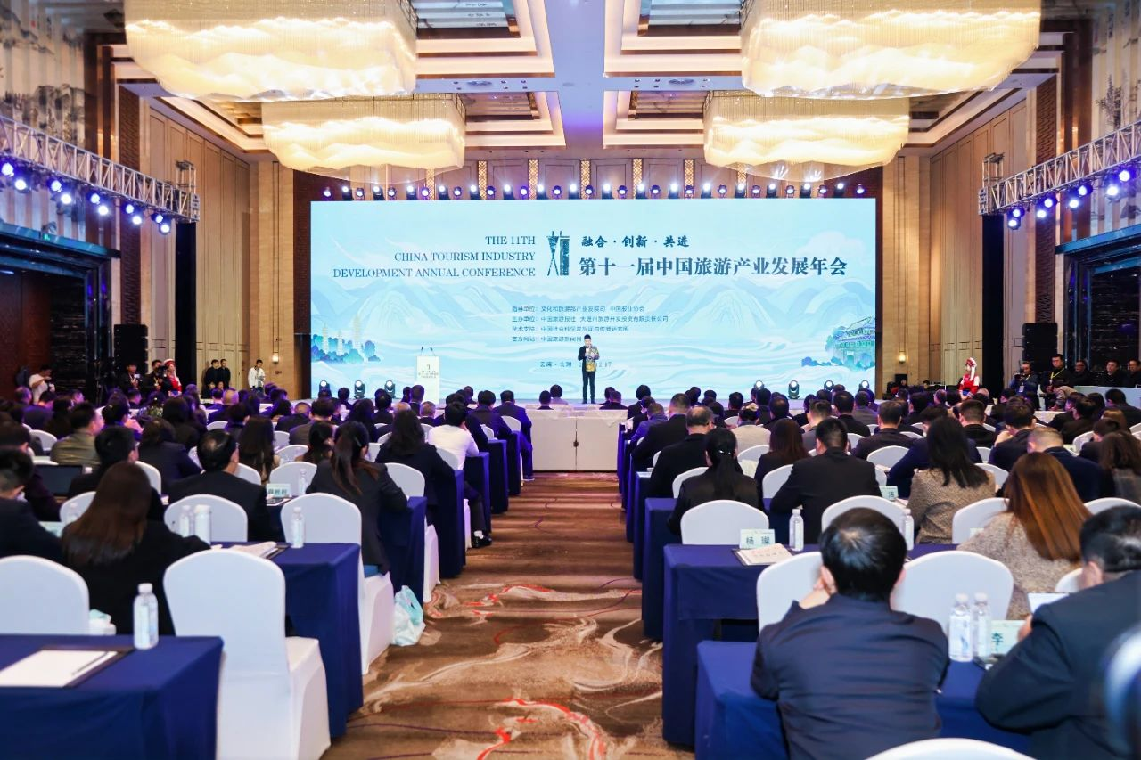 喜報！省尊龍凱時集團(tuán)天府國際動漫城項目獲評“‘旅游+’產(chǎn)業(yè)融合創(chuàng)新發(fā)展典型案例”