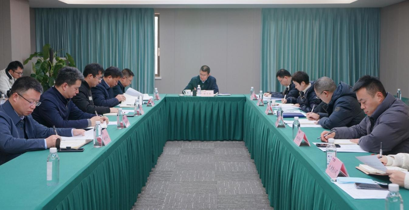 省尊龍凱時(shí)集團(tuán)召開(kāi)2024年紀(jì)檢監(jiān)察工作會(huì)