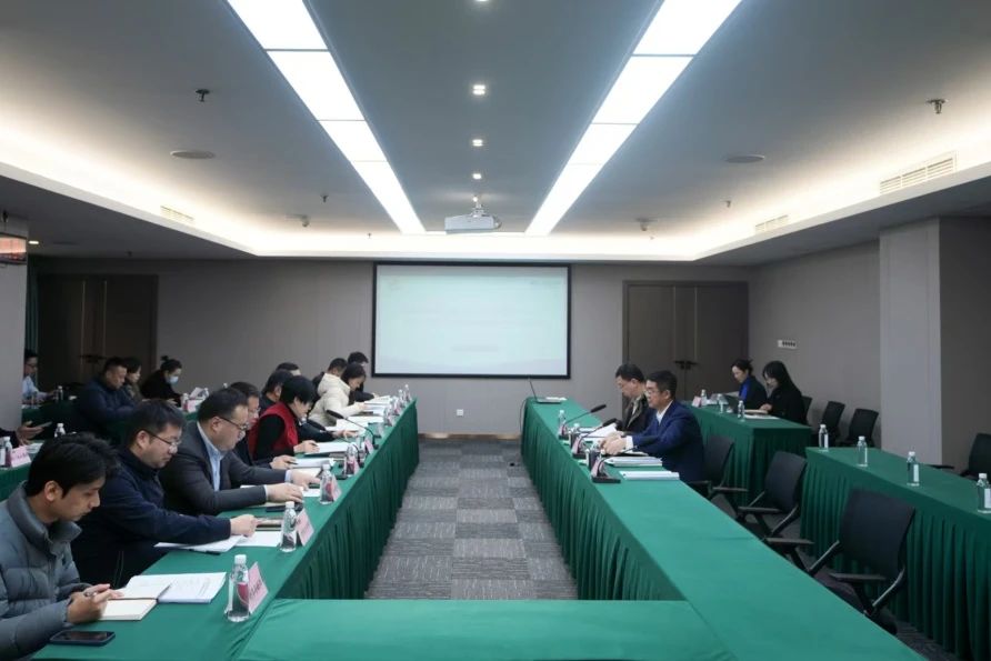 省尊龍凱時(shí)集團(tuán)黨校（教育培訓(xùn)中心）年度工作會(huì)議暨校務(wù)委員會(huì)第三次會(huì)議召開(kāi)