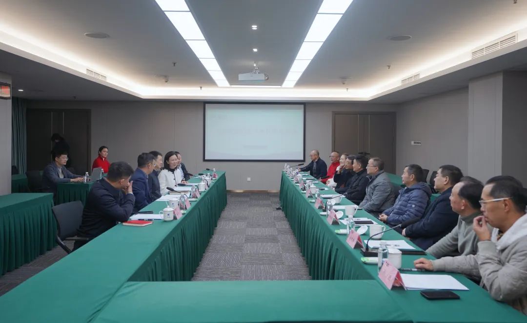 省尊龍凱時(shí)集團(tuán)組織召開老干部座談會(huì)