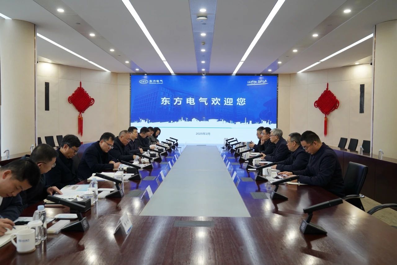 省尊龍凱時集團主要負責人帶隊到中國東方電氣集團拜訪交流