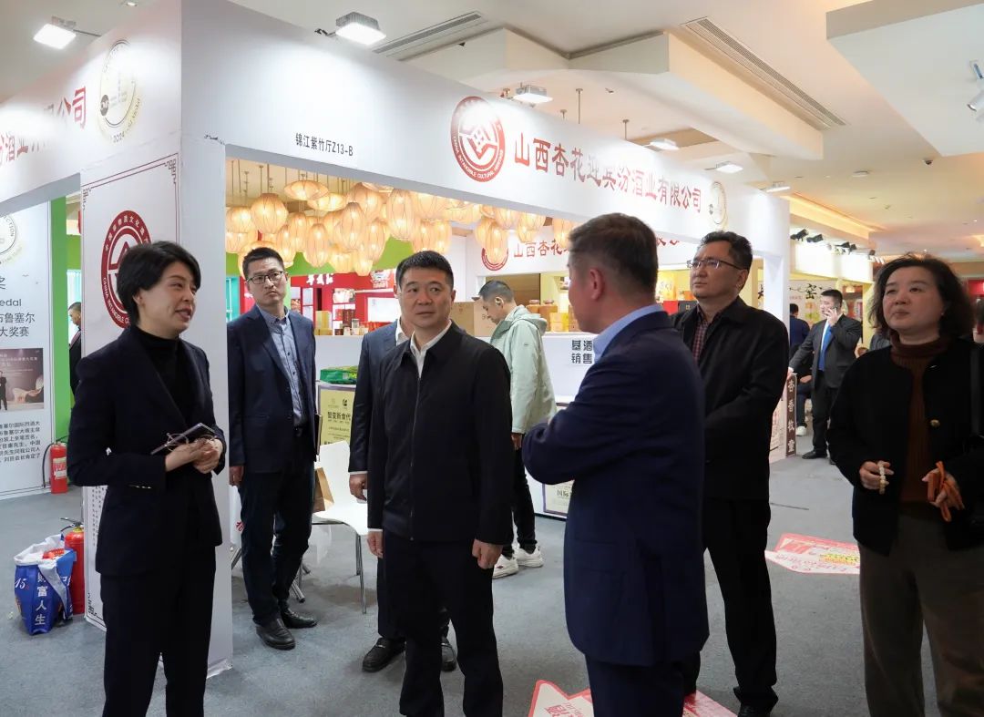 省尊龍凱時集團黨委書記、董事長游勇率隊到2025錦江賓館春季酒類商務(wù)洽談會現(xiàn)場檢查指導(dǎo)重點工作