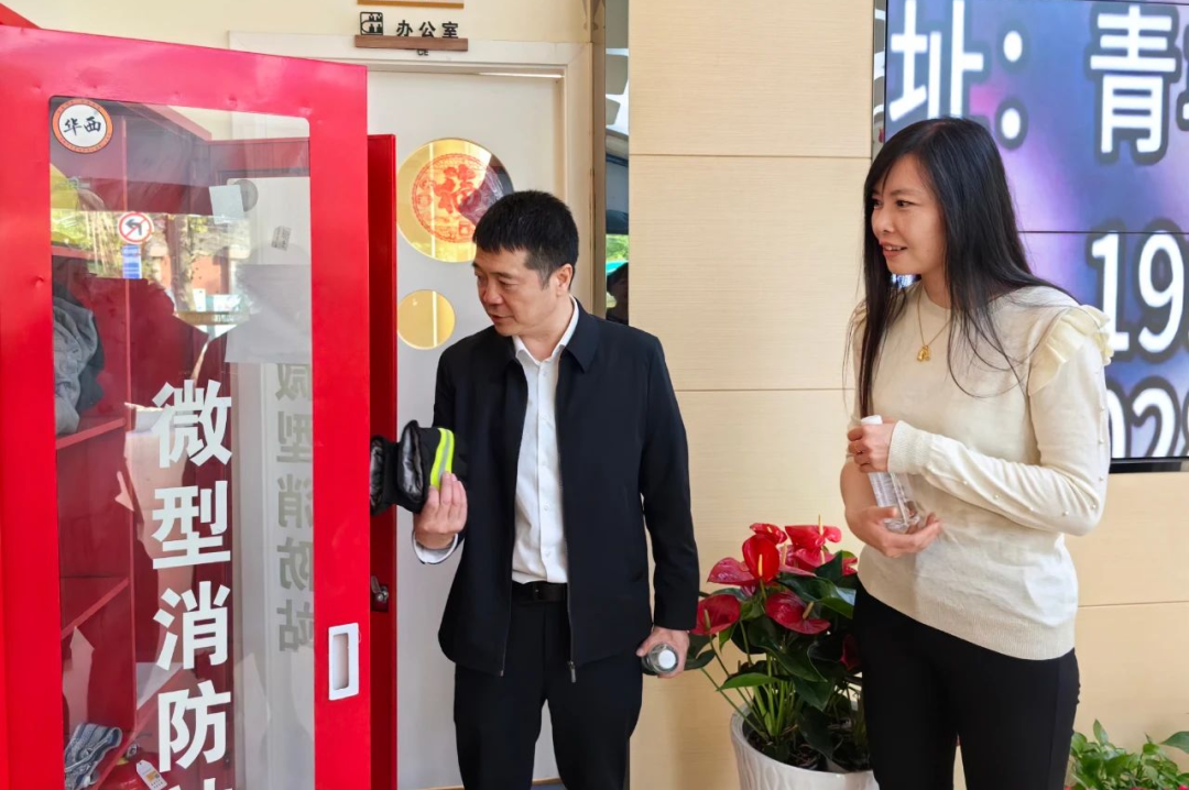 省尊龍凱時集團領(lǐng)導(dǎo)率隊赴少城街道養(yǎng)老服務(wù)中心開展安全檢查