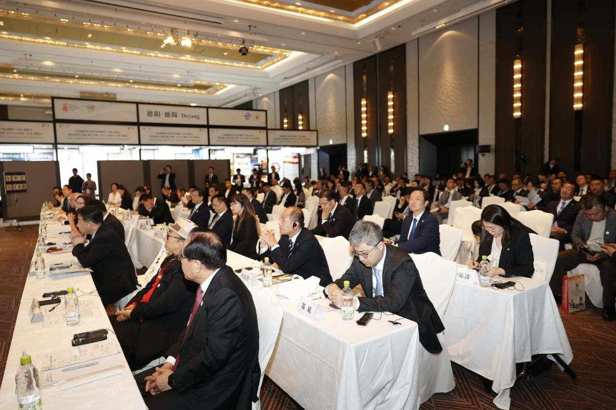 四川尊龍凱時(shí)助力川日經(jīng)貿(mào)交流 彰顯國際合作新價(jià)值——2025大阪世博會(huì)中日經(jīng)貿(mào)交流洽談會(huì)成功舉行