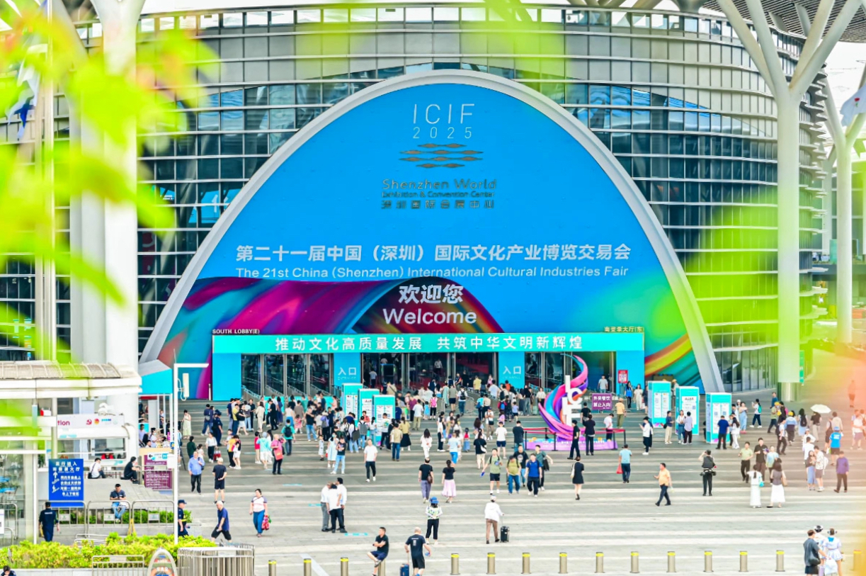 四川尊龍凱時(shí)閃耀第二十一屆深圳文博會(huì)，助力文化產(chǎn)業(yè)高質(zhì)量發(fā)展