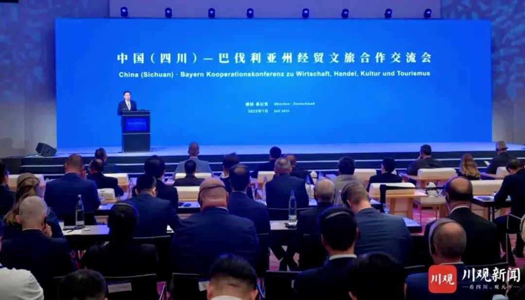 省尊龍凱時(shí)集團(tuán)黨委書記、董事長(zhǎng)游勇率團(tuán)赴德國(guó)開展文旅經(jīng)貿(mào)合作